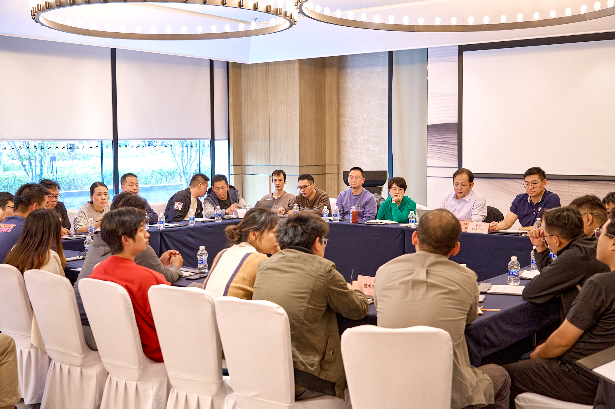 2024 Evergreen Dynamics Technology Pte. Ltd Year End Meeting