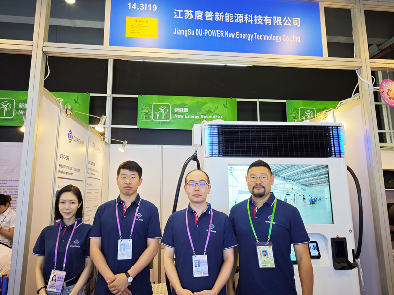 Canton Fair Concludes: Spotlight on Innovation in Energy Storage Charging Technology